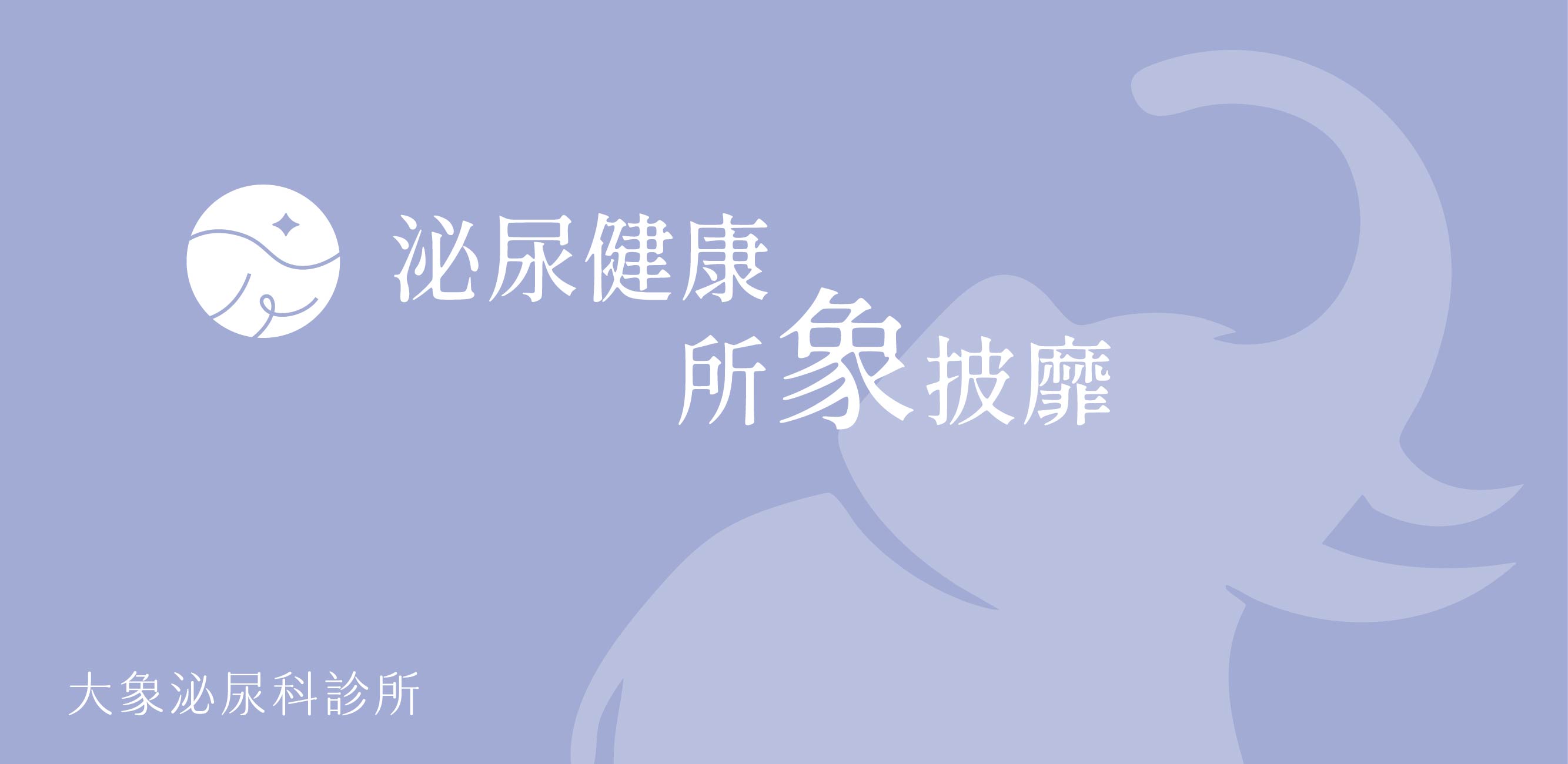 test4